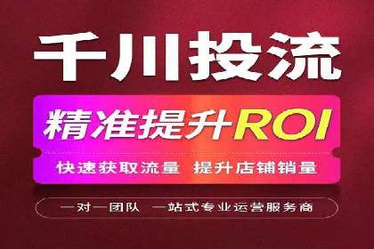 短视频信息流的未来趋势：基于多个平台案例的分析